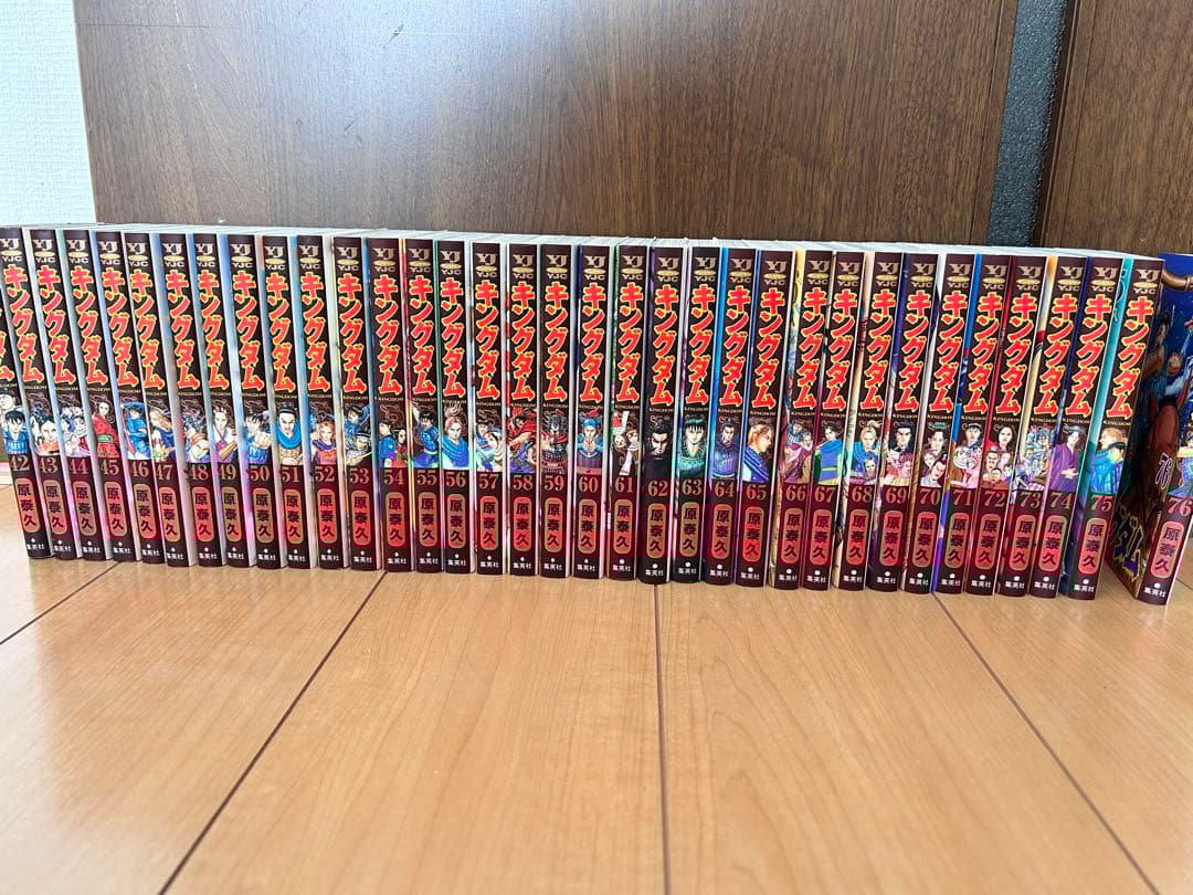 キングダム　42巻〜77巻セット　漫画　マンガ