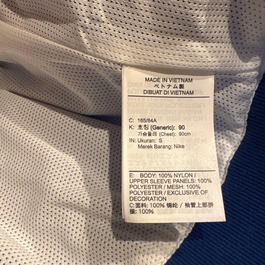 村*貴様 【極美品】　nike ナイロンジャケット ベイビーわるきゅーれ　ウイン