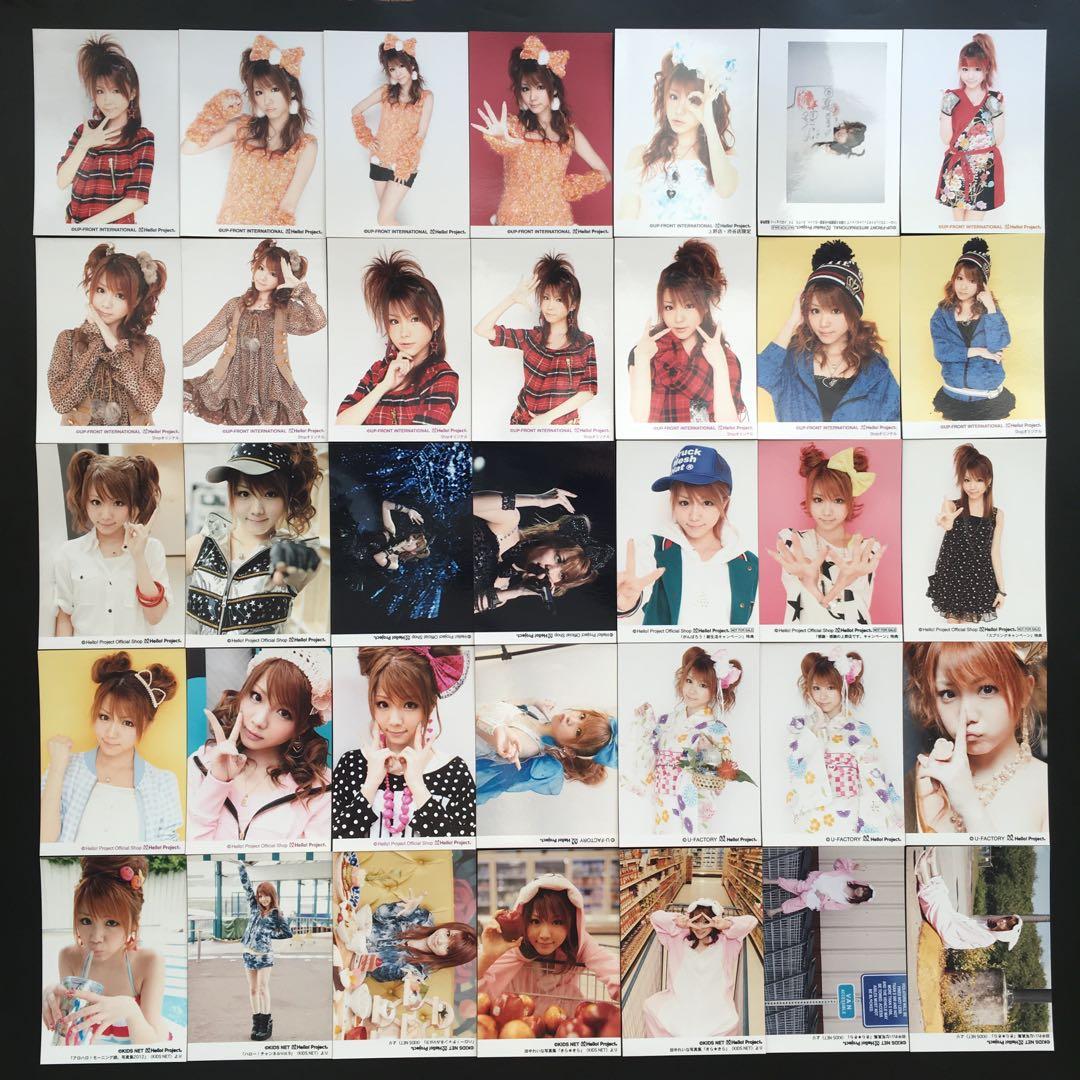 5809 モーニング娘。 田中れいな 生写真 35枚セット