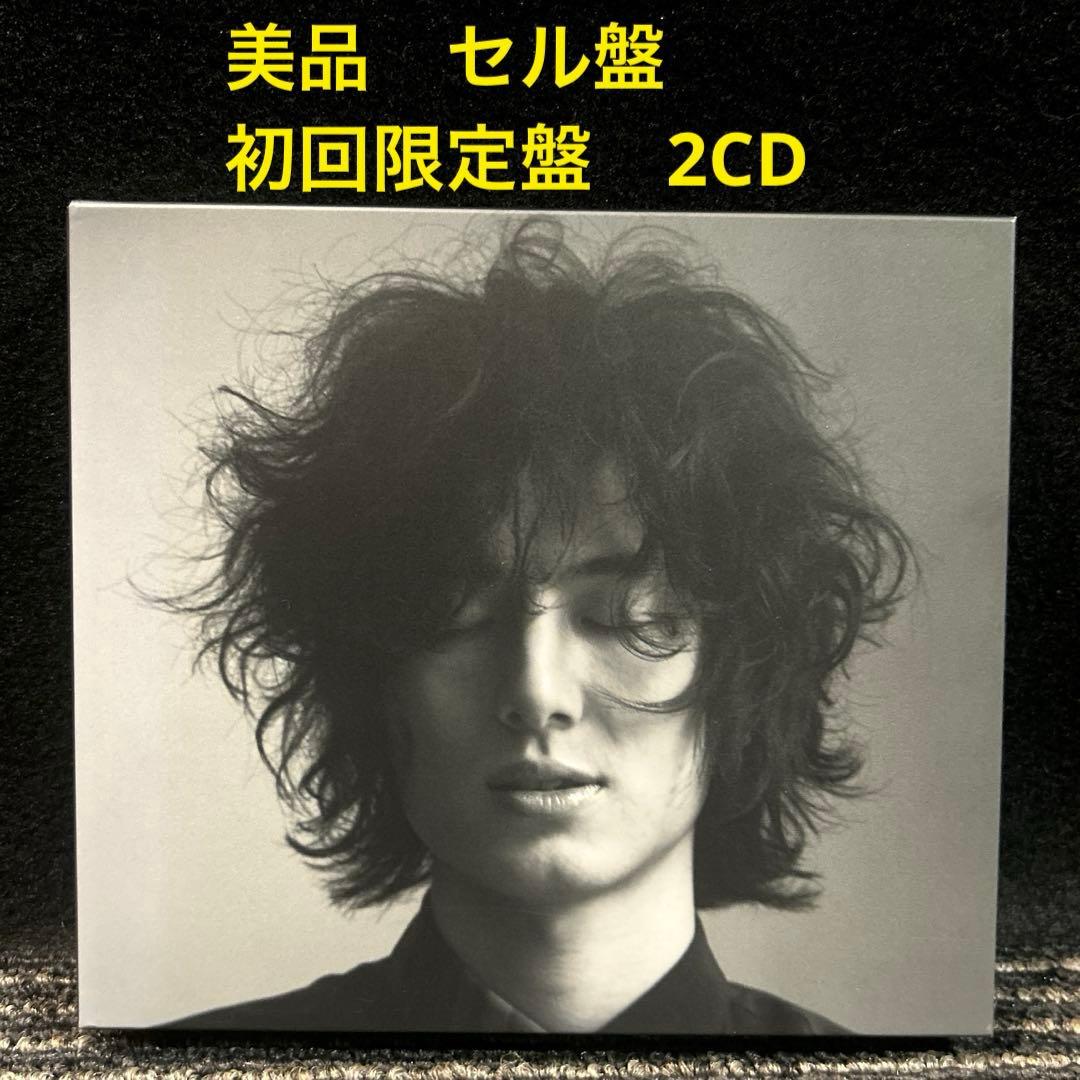 美品　「HELP EVER HURT NEVER」 藤井風　初回限定盤
