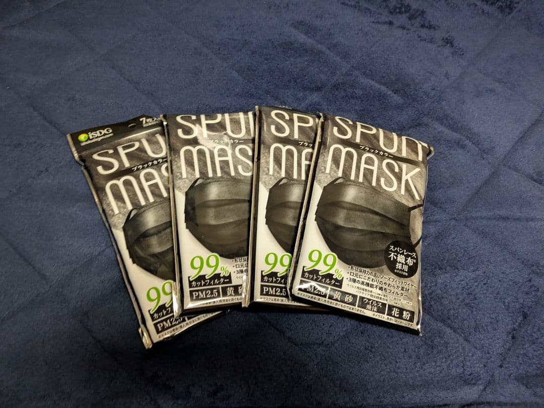 【まとめ売り】 ビオリスボタニカルシャンプーつめかえ用計18点セット【送料無料】