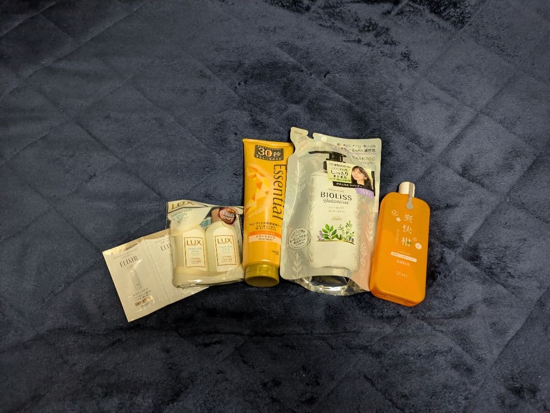 【まとめ売り】 ビオリスボタニカルシャンプーつめかえ用計18点セット【送料無料】