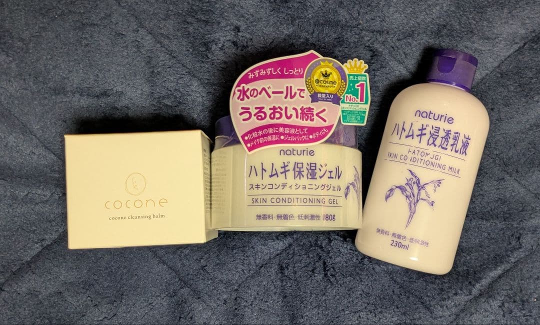 【まとめ売り】 ビオリスボタニカルシャンプーつめかえ用計18点セット【送料無料】