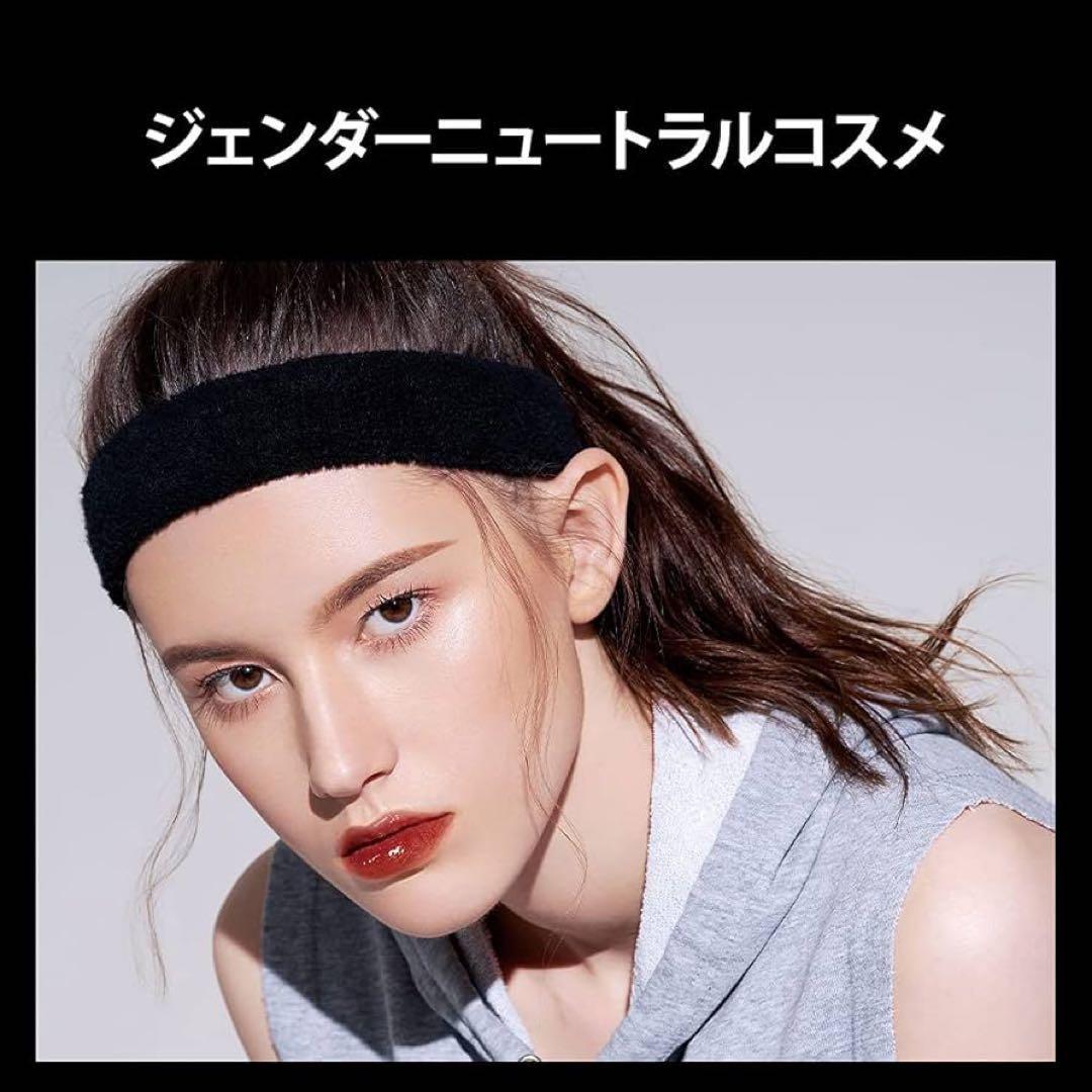 ⭐️ COLORKEY シャインミラーティント　B708 テラコッタベージュ