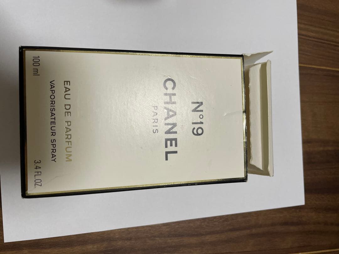 CHANEL N°19 Eau de Parfum 100ml