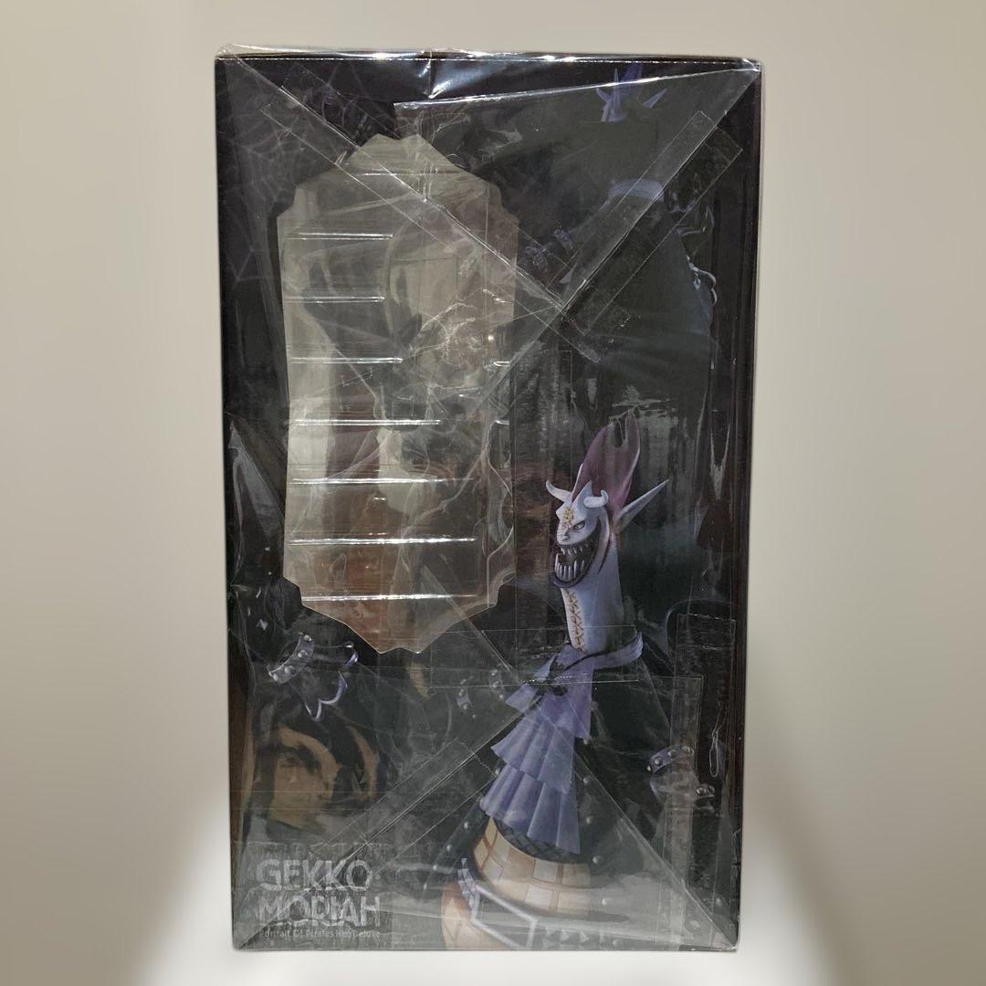 【新品未開封】POP DX ゲッコー・モリア P.O.P ゲッコーモリア