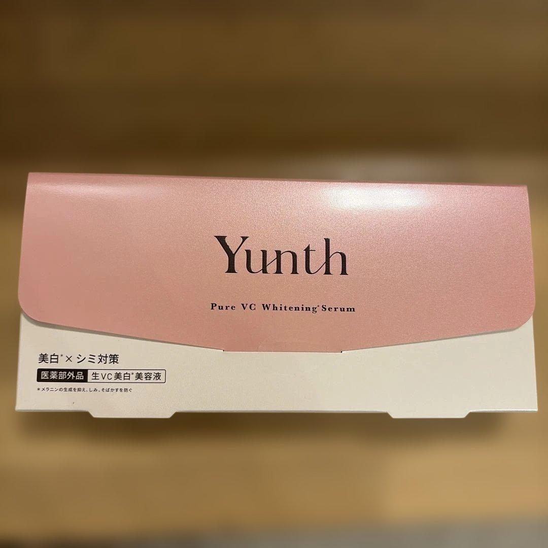 Yunth ユンス　Pure VC Whitening Serum 5箱セット