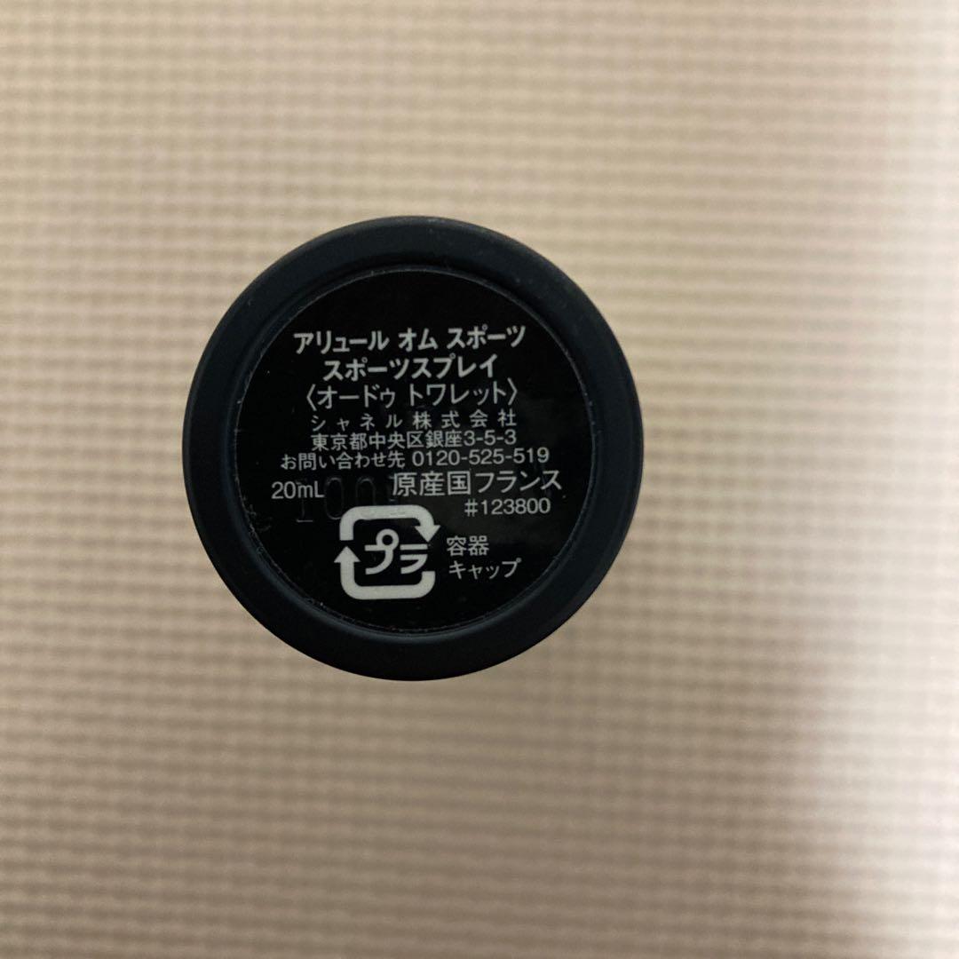 香水(男性用) CHANEL ALLURE HOMME SPORT