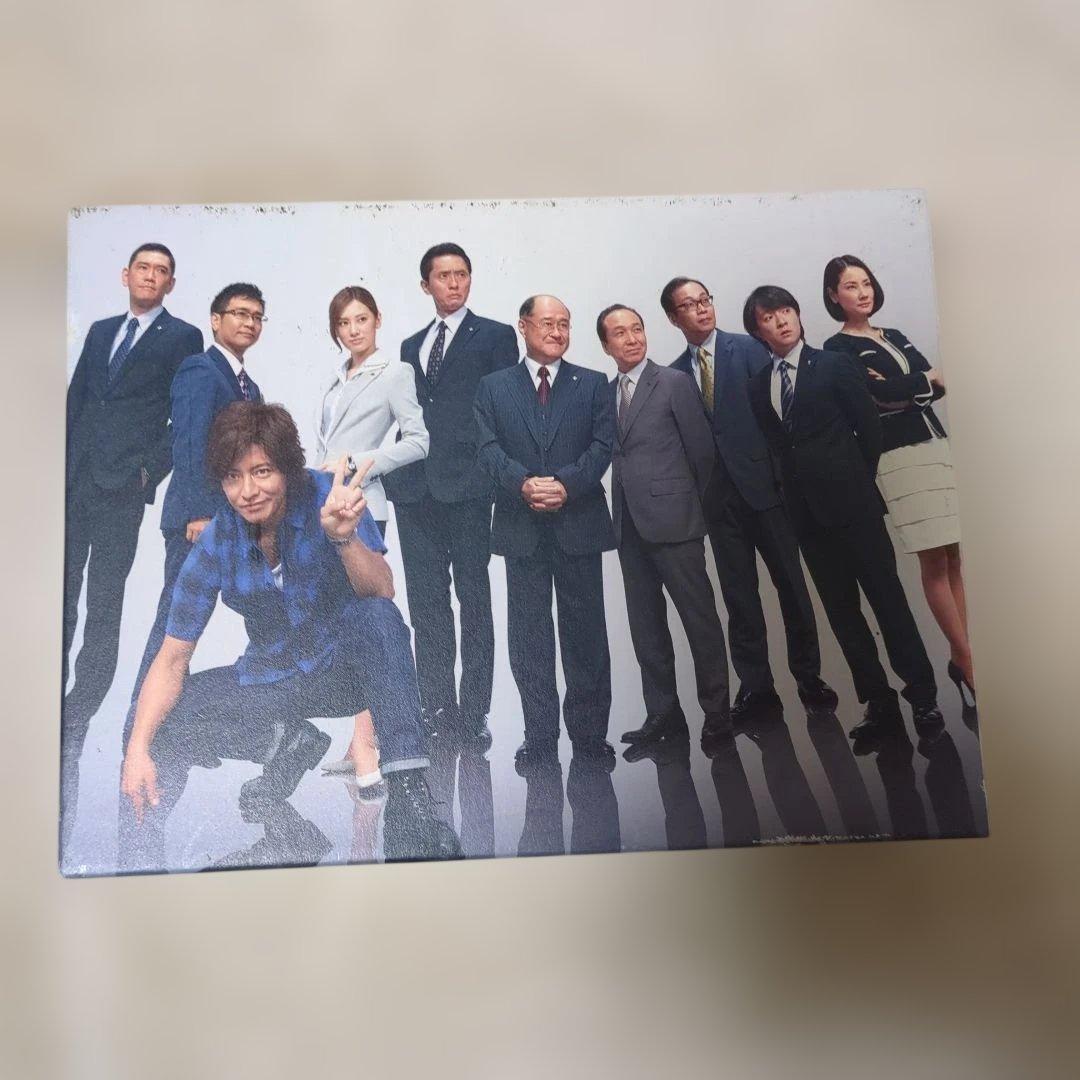 HERO 2014年版 DVD BOX 木村拓哉