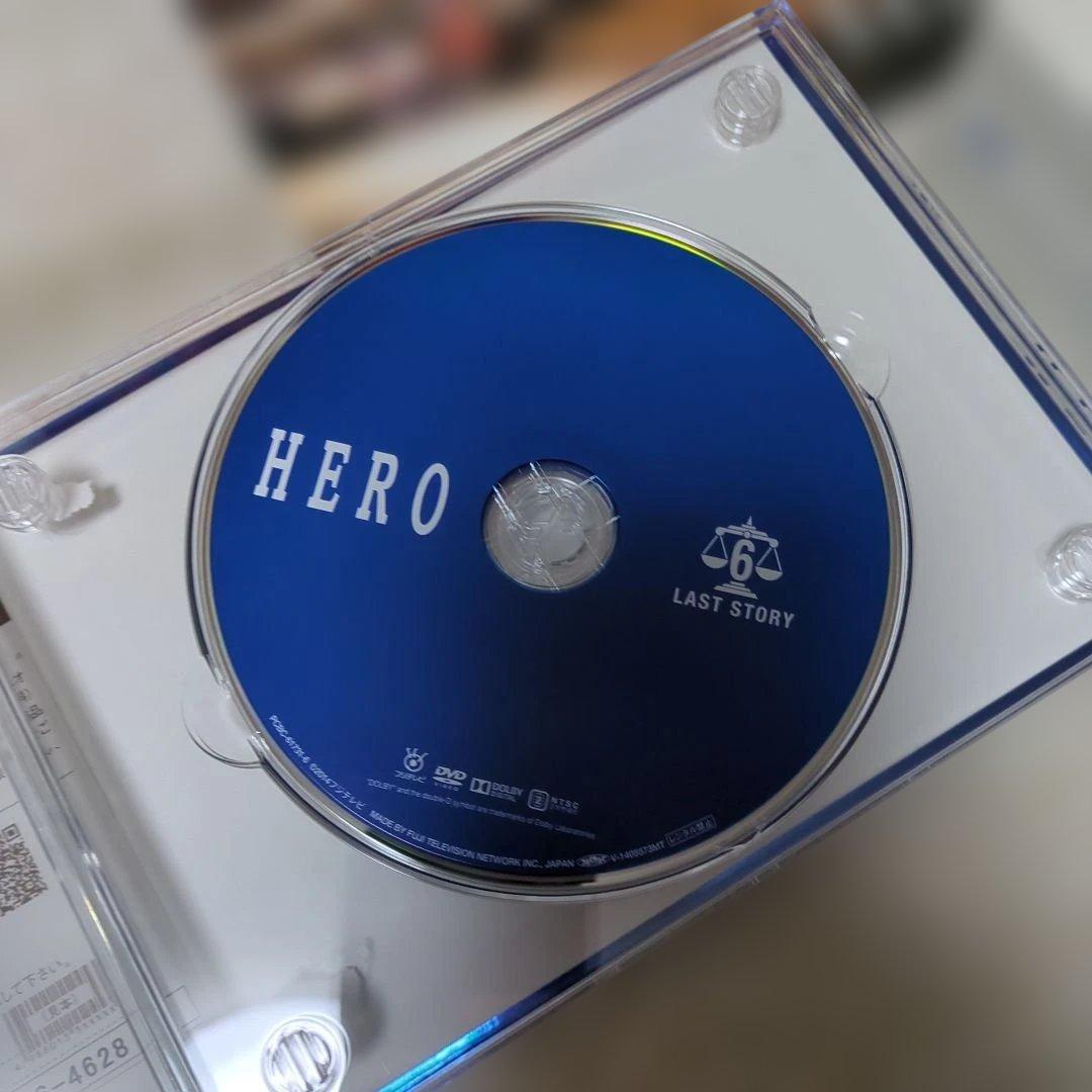 HERO 2014年版 DVD BOX 木村拓哉