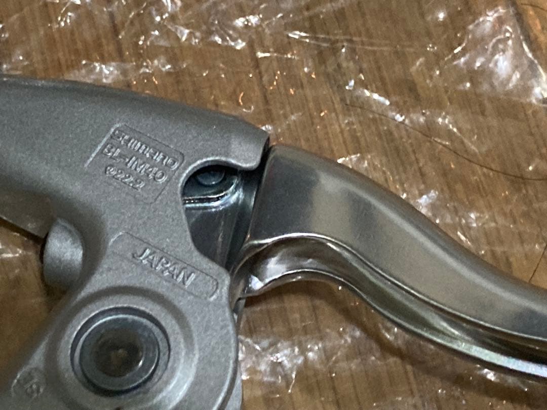 内装7段 SG-7R40 NEXUS シマノ INTER7 内装変速