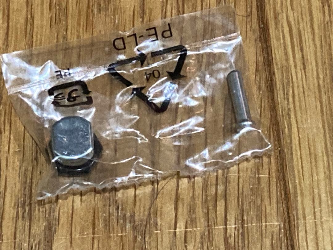 内装7段 SG-7R40 NEXUS シマノ INTER7 内装変速