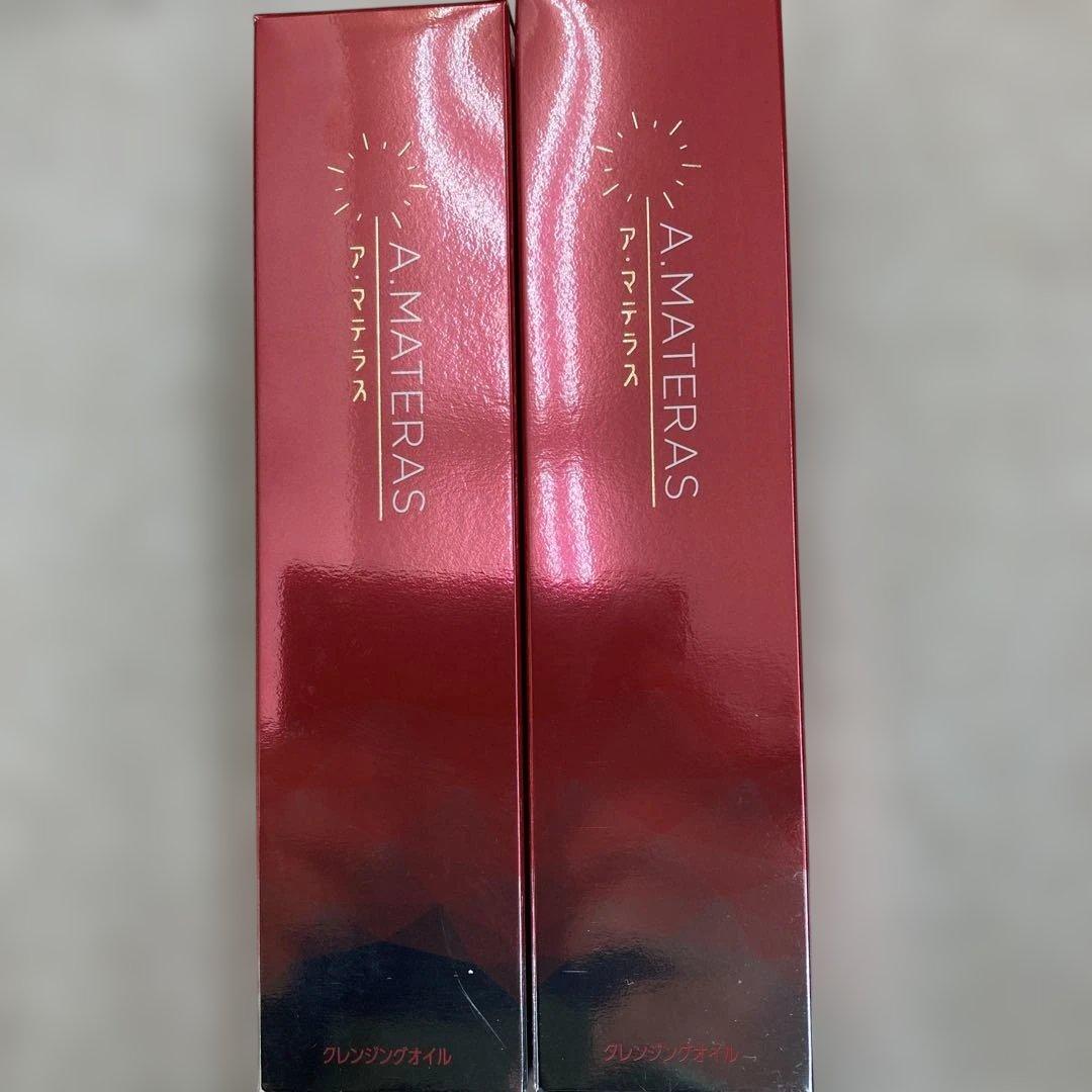 サンクスアイ　アマテラス　クレンジングオイル　2箱