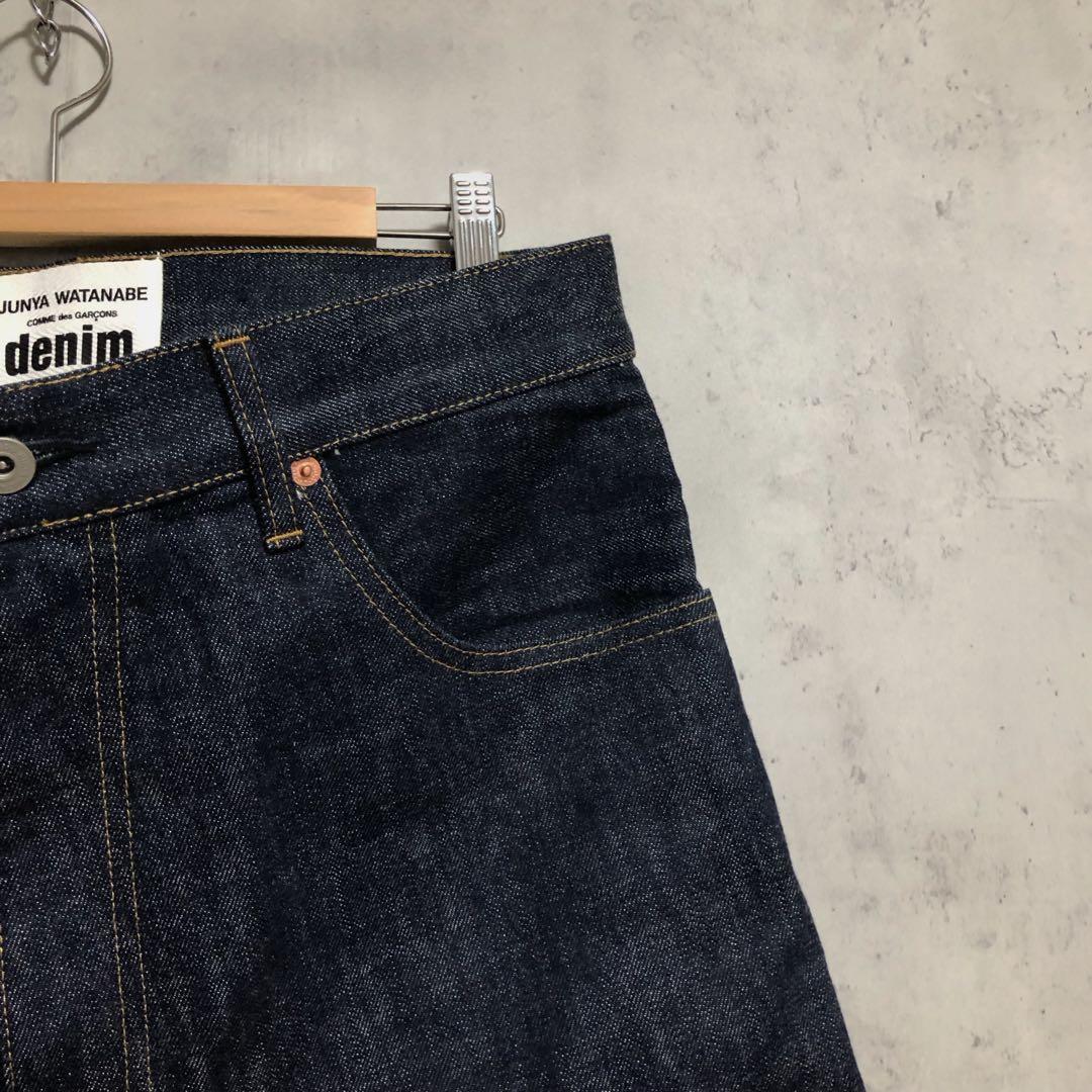 未使用　ジュンヤワタナベ コムデギャルソン デニムサルエルパンツ ジーンズ