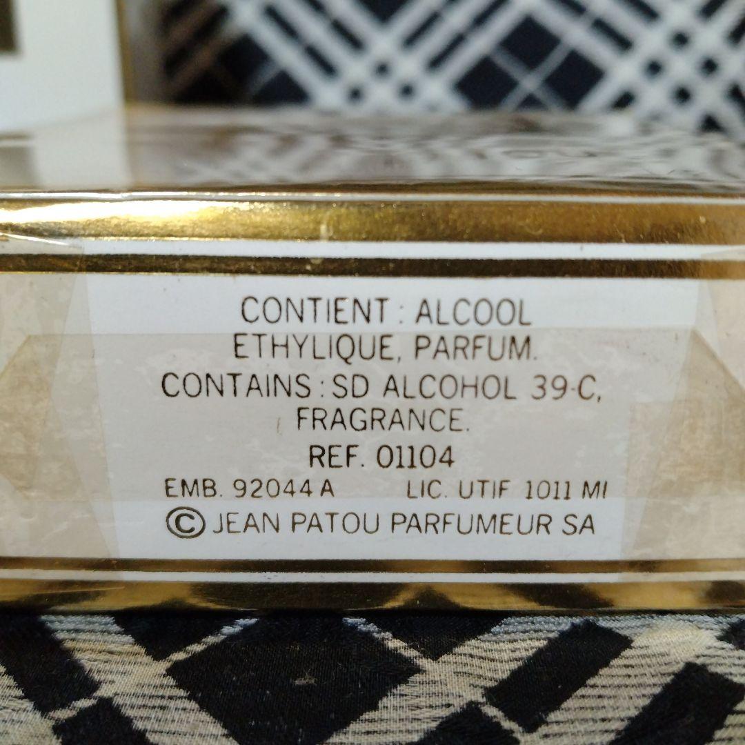 香水(女性用) JEAN PATOU JOY PARFUM 7ml & 15ml & 30ml