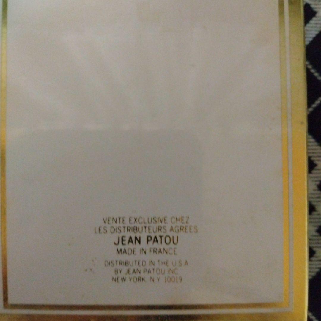 香水(女性用) JEAN PATOU JOY PARFUM 7ml & 15ml & 30ml