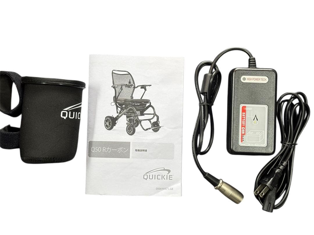 中古品 超軽量 QUICKIE Q50 R カーボン折り畳み電動車椅子2025年