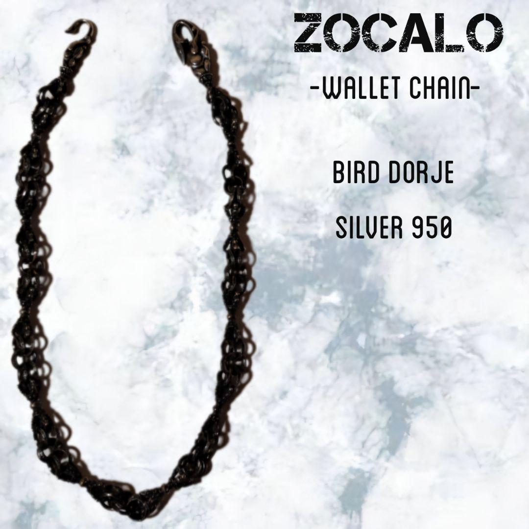 ZOCALO ソカロ バードドージェ ウォレットチェーン シルバー950