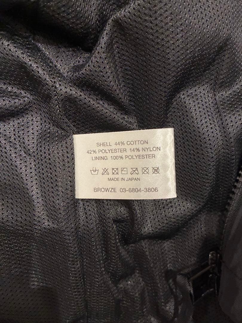 CPN JACKET SET UP (BLACK × WHITE)