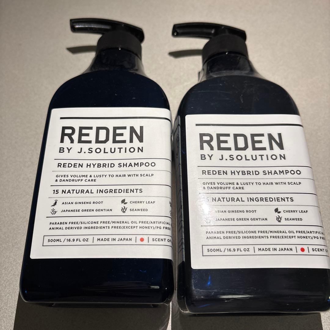 【お得な5点セット】 リデン　メディカル　スカルプローション(シャンプー2個付)