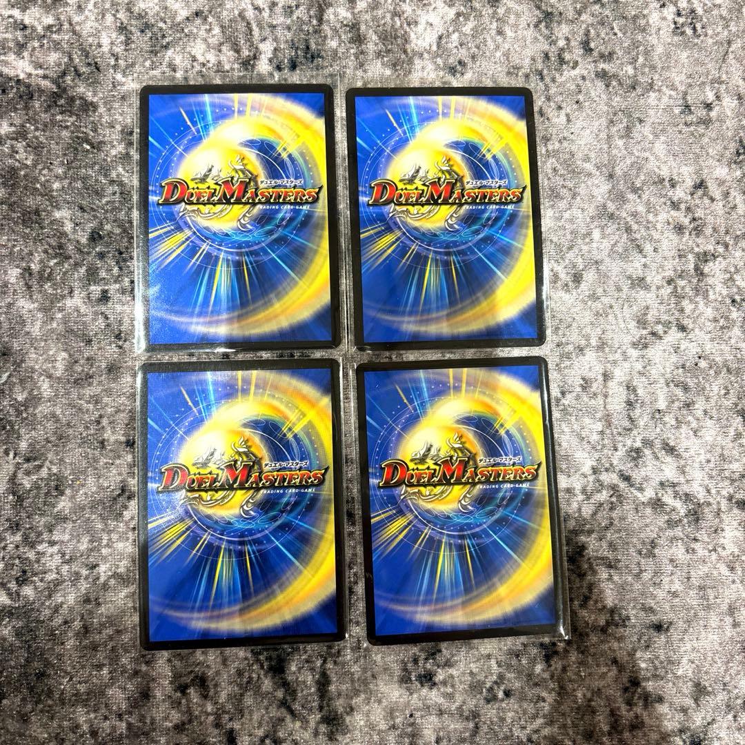 偽りの希望　鬼丸「終斗」　コードミラクル　おにまるピリオド　鬼丸ピリオド