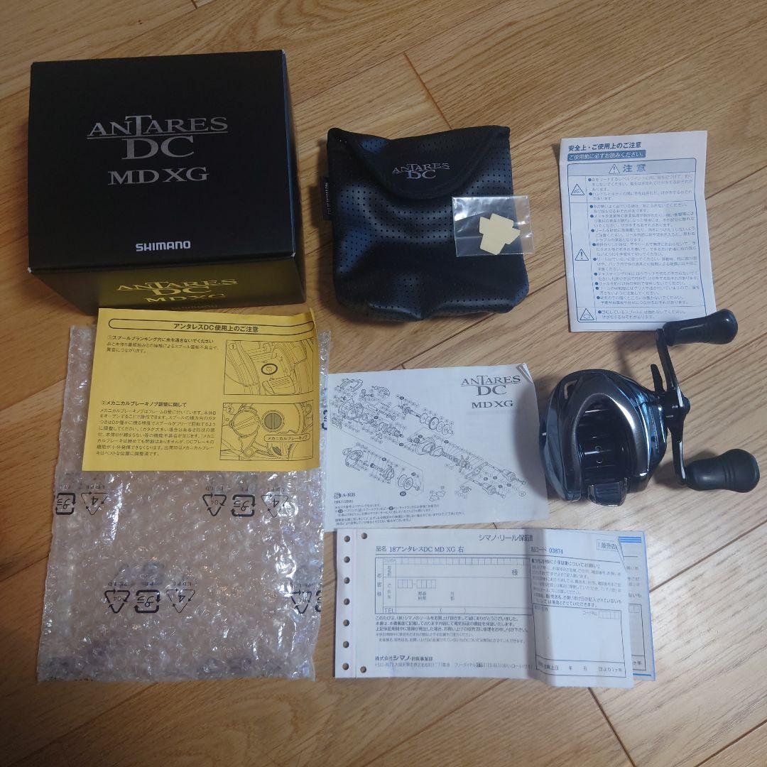 18アンタレスDCMD