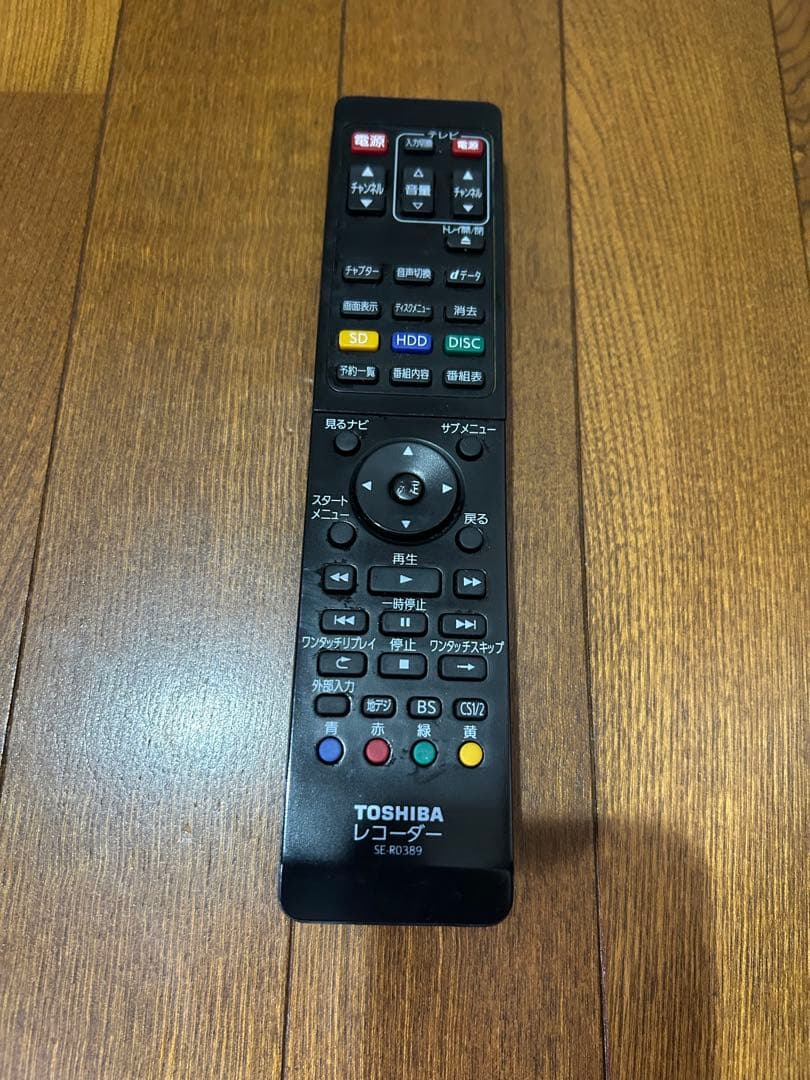 TOSHIBA REGZA 東芝　レグザ　ブルーレイレコーダー　D-BZ510