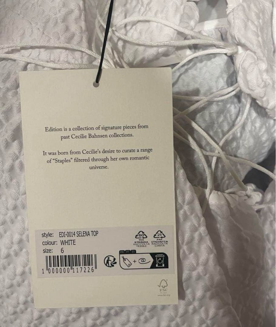 CECILIE BAHNSEN セシリーバンセン SELENA キャミソール
