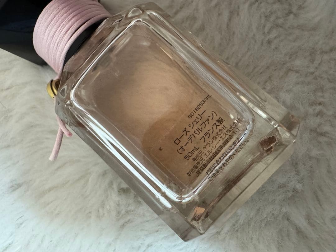 GUERLAIN ローズシェリー 50ml