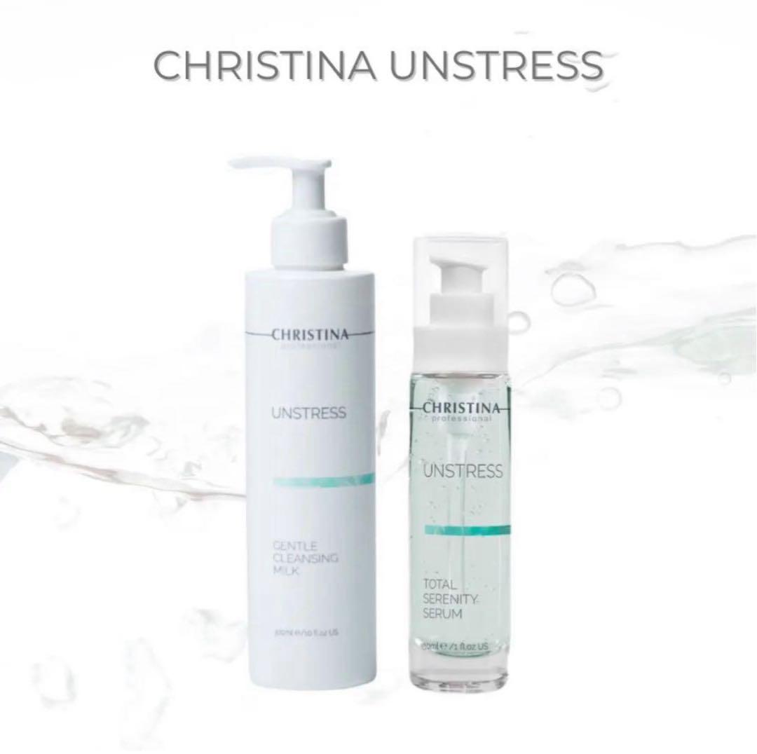 新品クリスティーナ アンストレス クレンジングミルク&トータルセレニティセラム