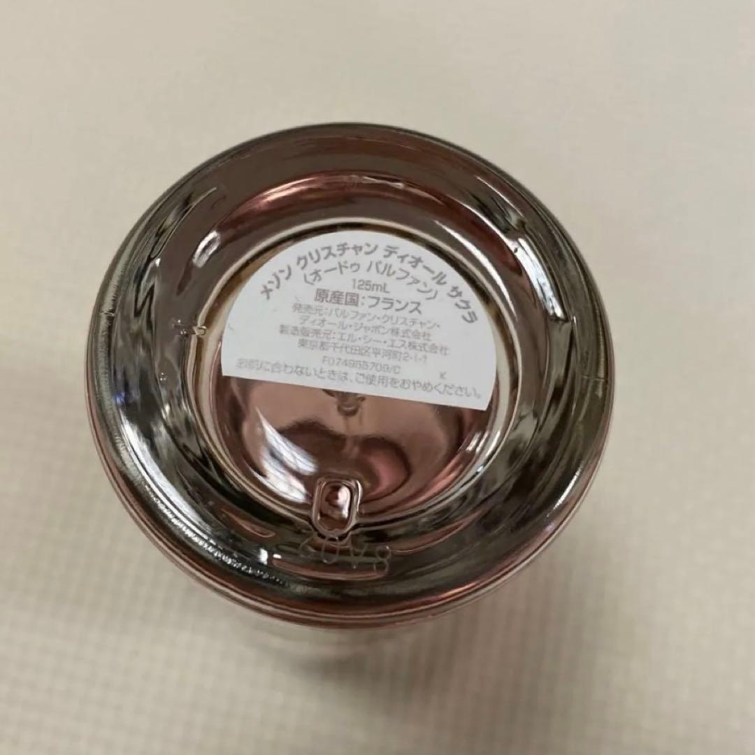 メゾンクリスチャンディオール サクラ オードゥパルファン 125ml