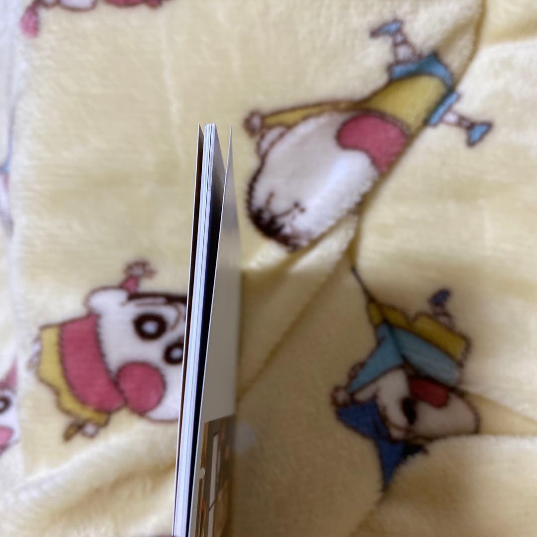 彼女はキレイだった DVD 中島健人