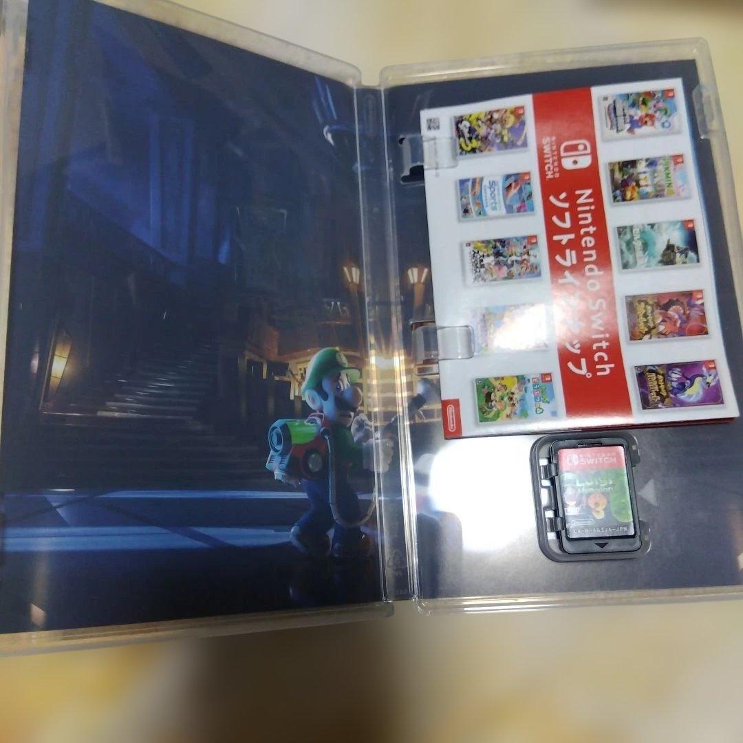 ルイージマンション3　ルイージマンション2　＃まとめ売りゲームセットスイッチ
