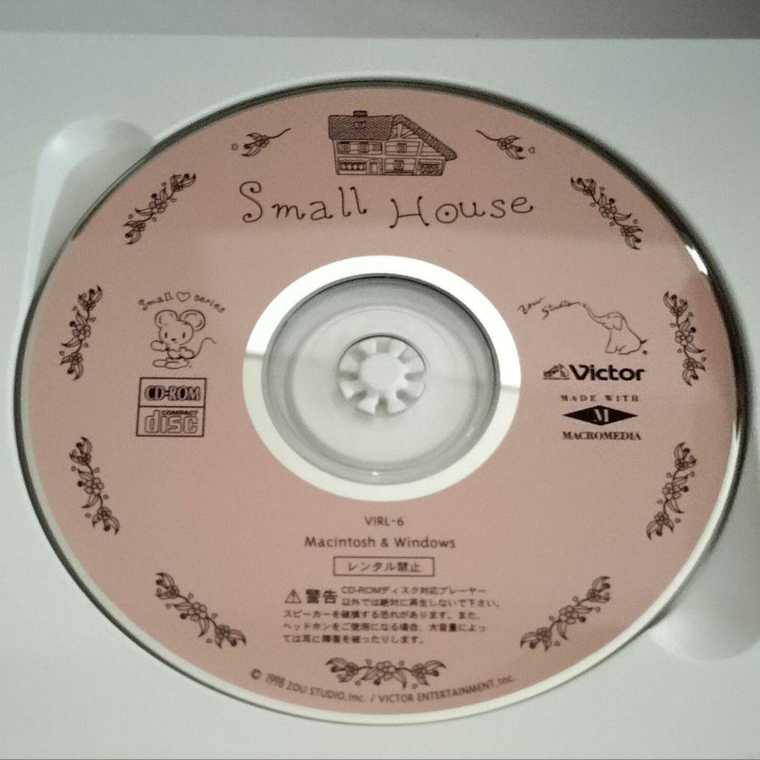 スモールハウス　Small House　PCゲーム　Windows　Mac