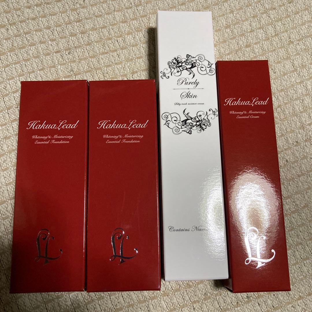 ハクアリード リキッドファンデーション SPF50+・PA++++ 26g 2本