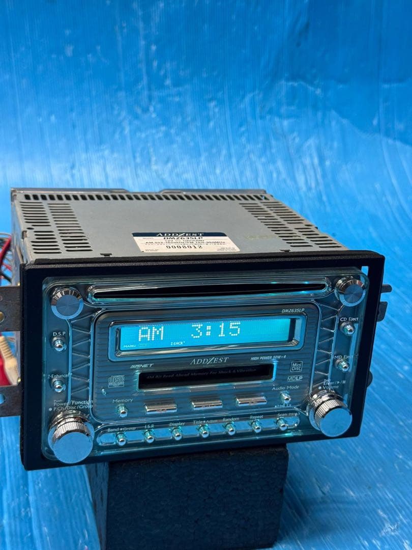 ADDZEST DMZ635LP MD /FM/AM プレーヤー