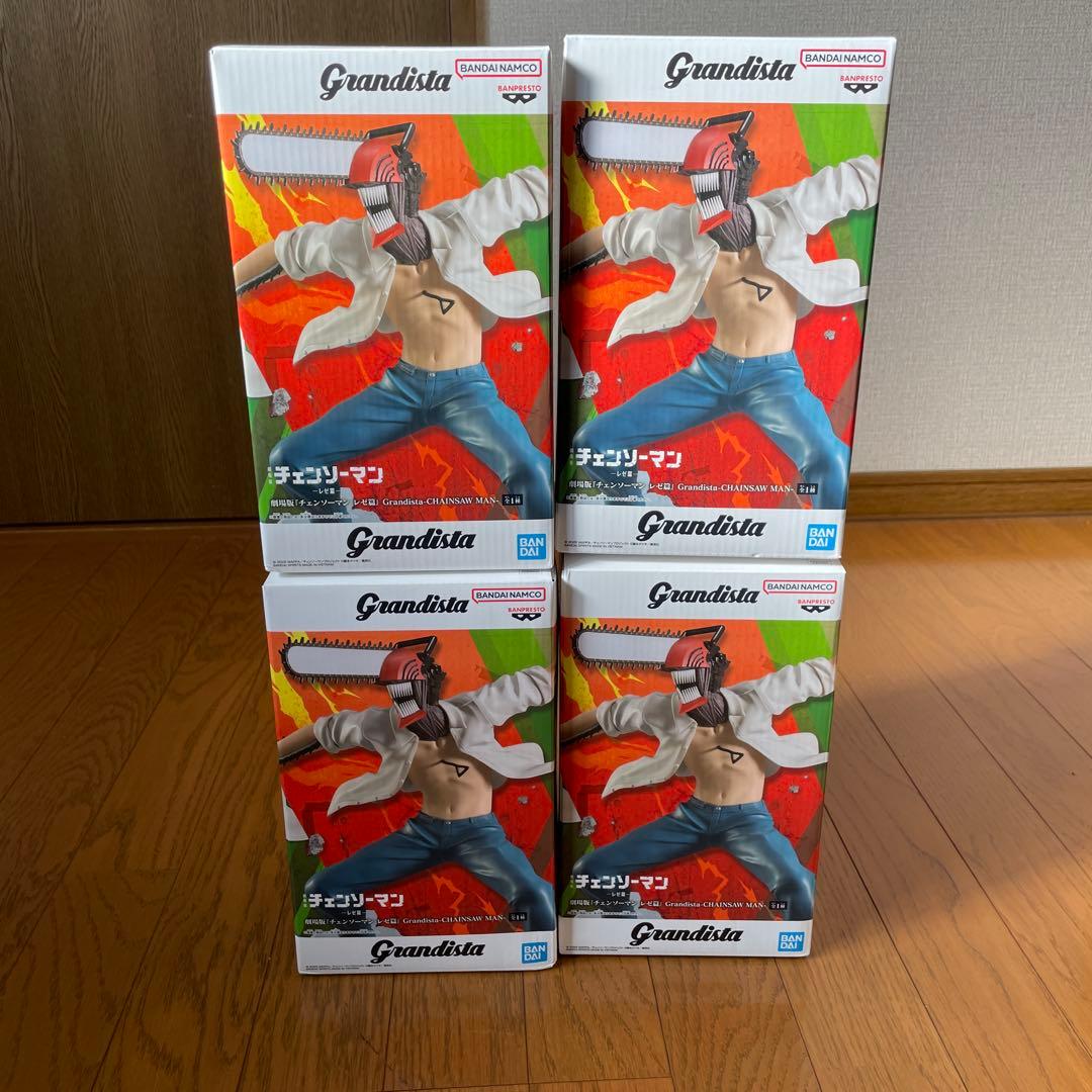 チェンソーマン　フィギュア　grandista レゼ