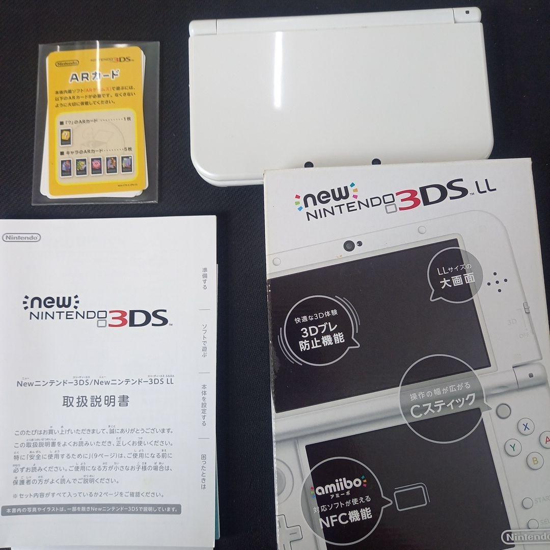 Newニンテンドー3DSLL パールホワイト　ジャンク