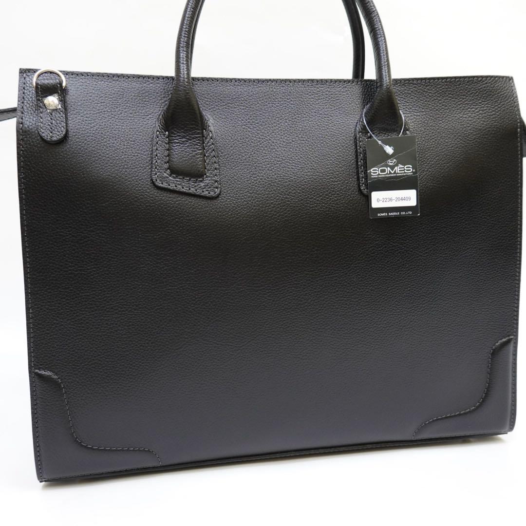 ソメスサドル　グスト　ブリーフケース　ビジネスバッグ　ハンドバッグ　2way