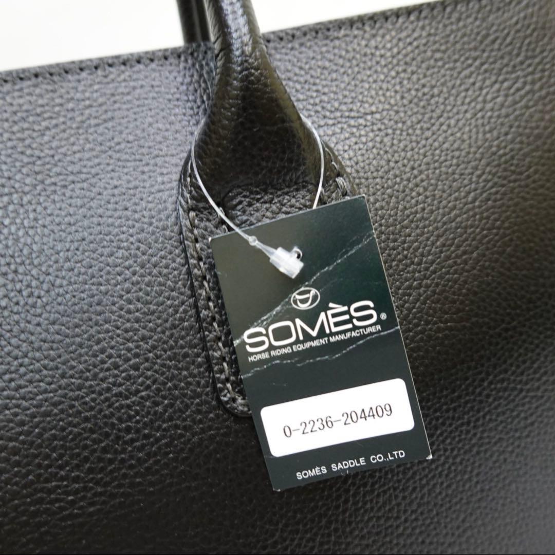 ソメスサドル　グスト　ブリーフケース　ビジネスバッグ　ハンドバッグ　2way