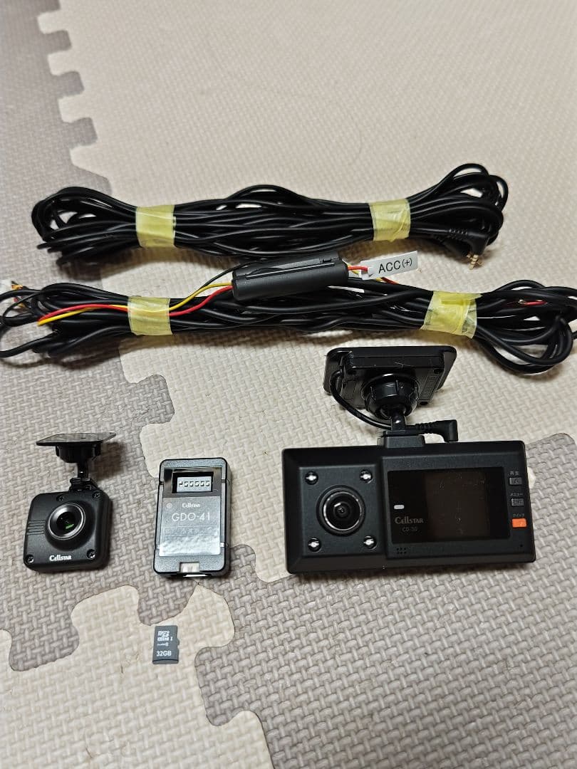 Cellstar CD-30 ドライブレコーダー