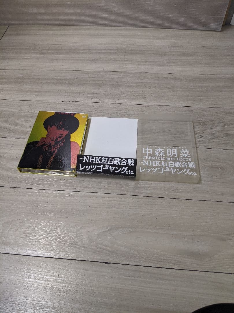 中森明菜 プレミアムBOX ルーカス～NHK紅白歌合戦&レッツゴーヤング