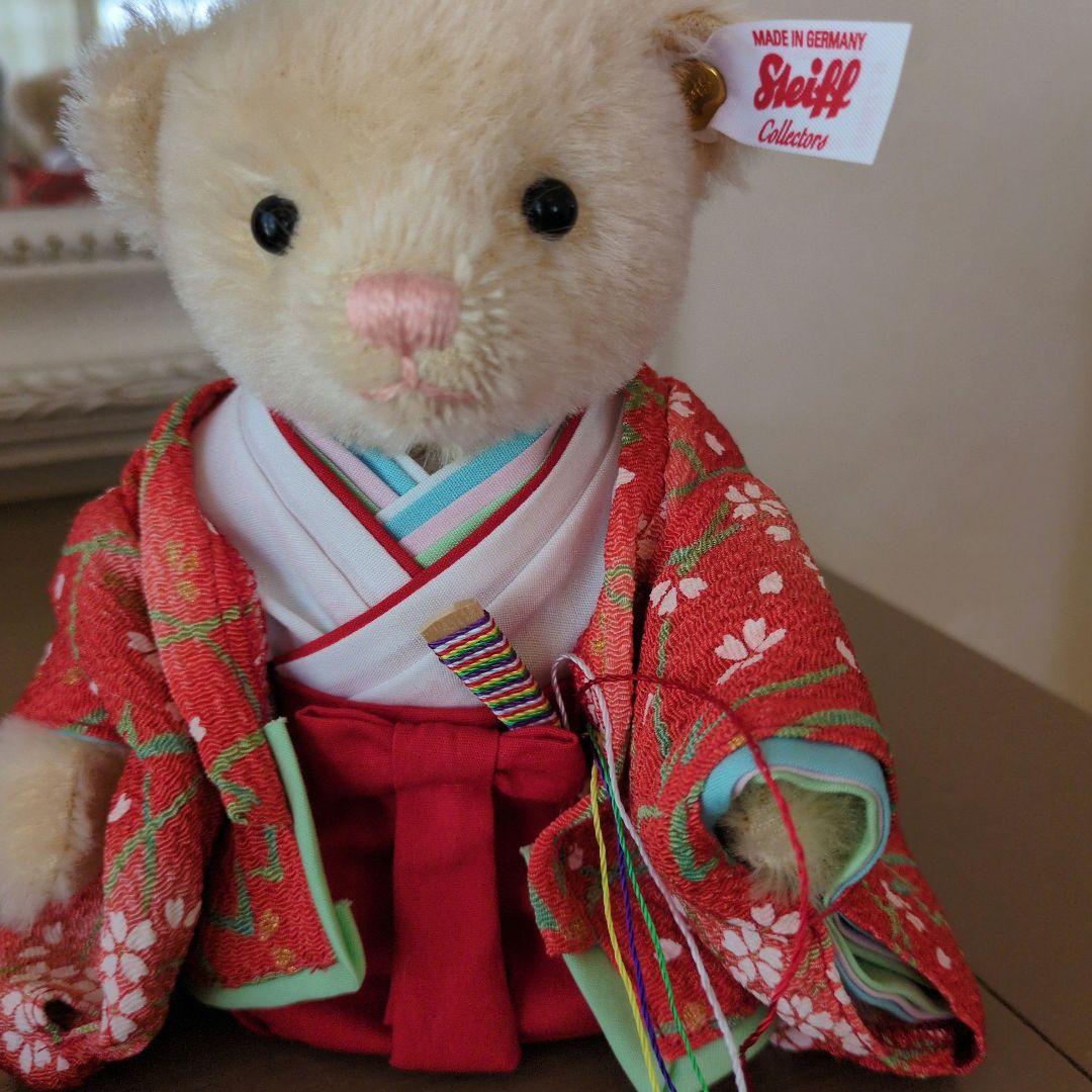 シュタイフひな人形テディベア シリアルナンバー入り 2015