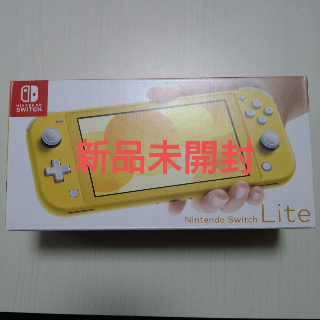 せんよう　ライト2