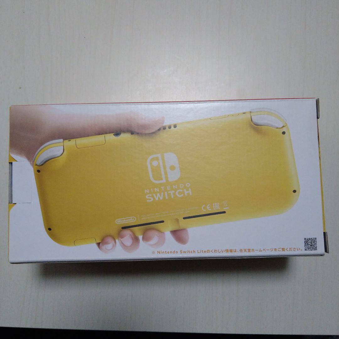 せんよう　ライト2