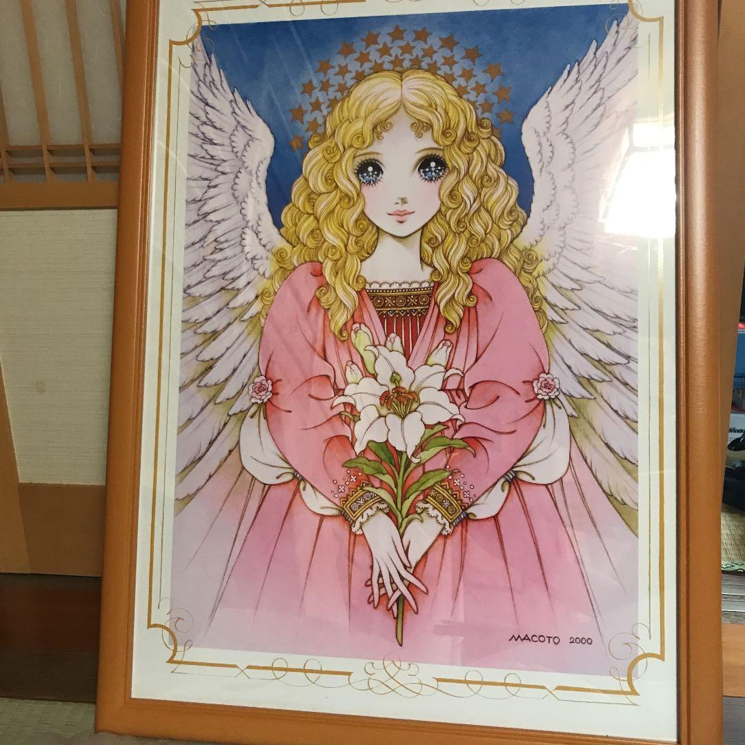 高橋まことパネルポスター