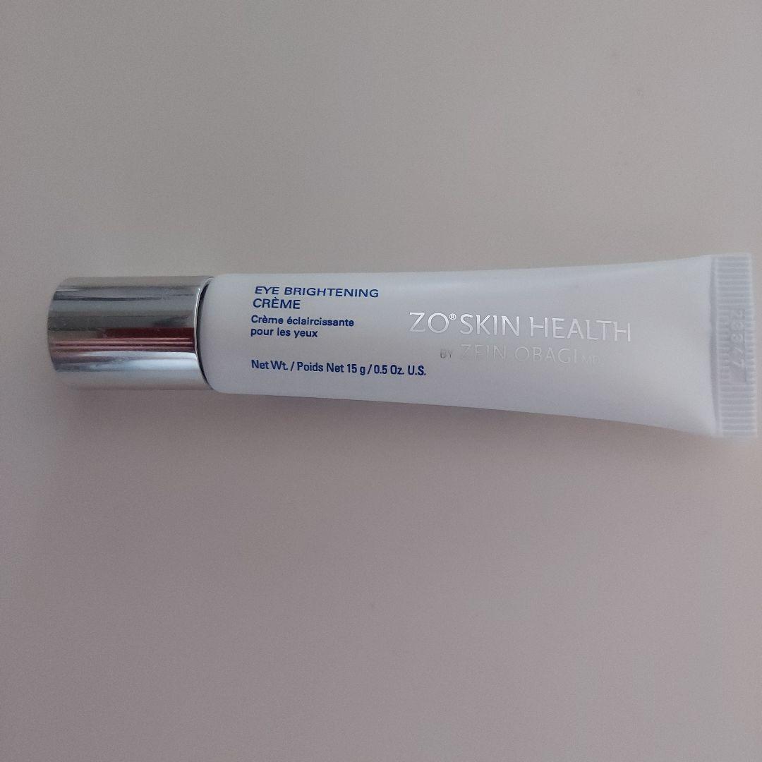 ゼオスキン　ハイドラファームZO 15g　国内クリニック購入