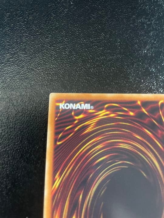 遊戯王 カオス・ソルジャー －開闢の使者－美品