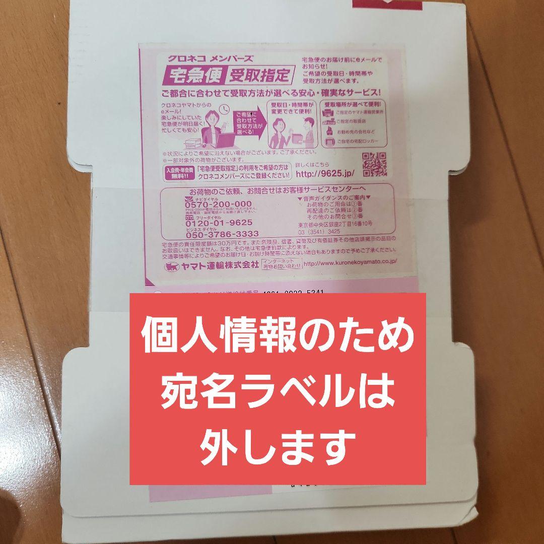 【未開封】THE ALFEE 45周年 プレミアムメンバーズ　DVD 6巻セット