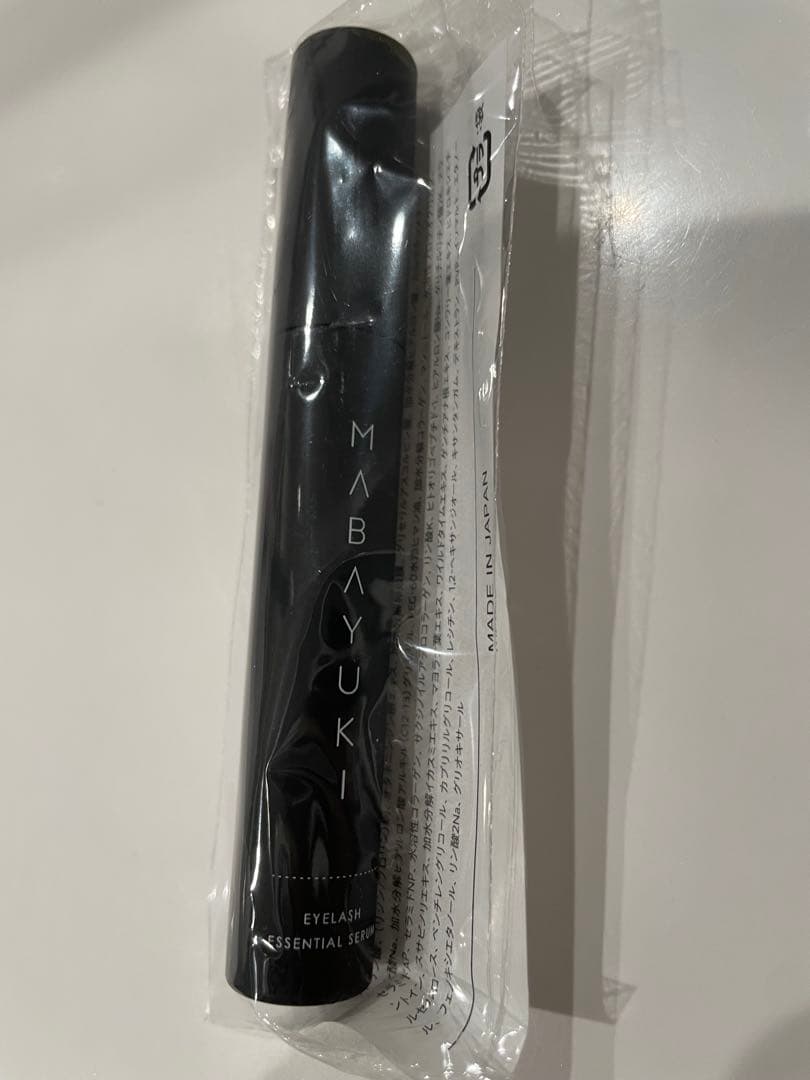 新品 まつ毛美容液　マバユキ2本セット バラ売り可 MABAYUKI 美容液